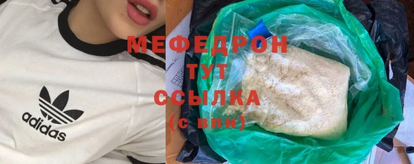 дистиллят марихуана Карпинск