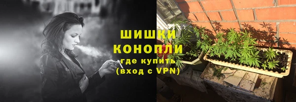 дистиллят марихуана Карпинск