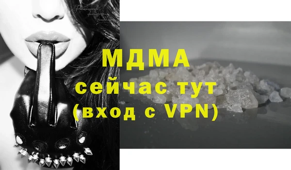 индика Карталы