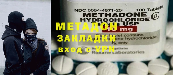 а пвп мука Касимов