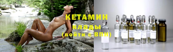 а пвп мука Касимов