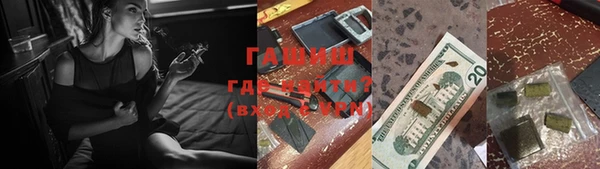 индика Карталы