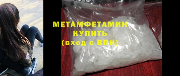 а пвп мука Касимов