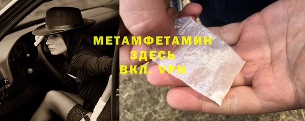 дистиллят марихуана Карпинск