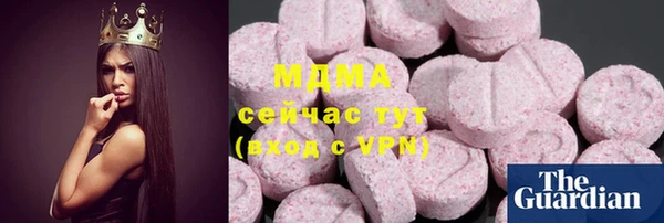 индика Карталы
