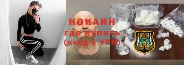 а пвп мука Касимов