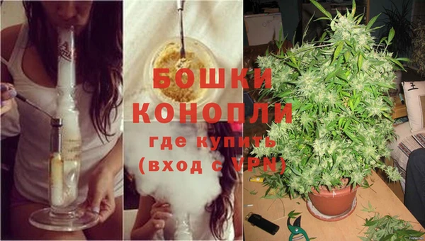 дистиллят марихуана Карпинск