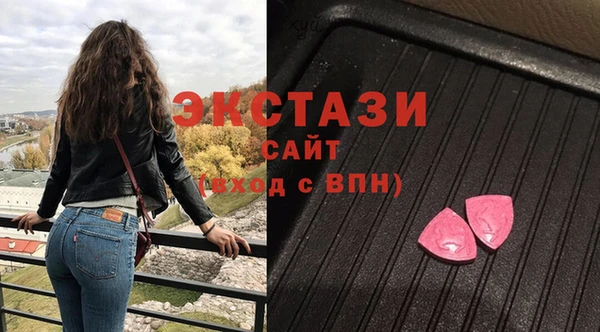 индика Карталы