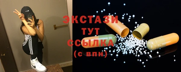 дистиллят марихуана Карпинск