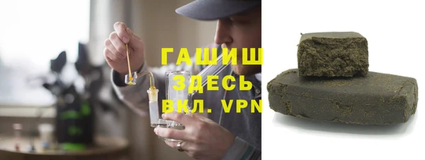 индика Карталы