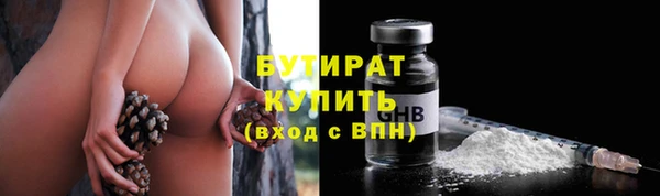 индика Карталы