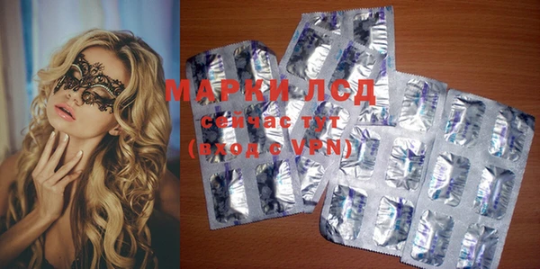дистиллят марихуана Карпинск