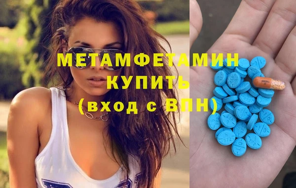 дистиллят марихуана Карпинск