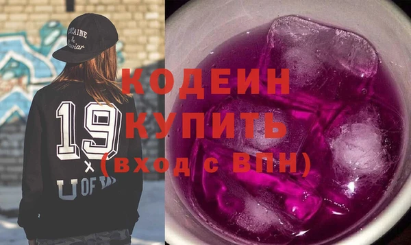 дистиллят марихуана Карпинск