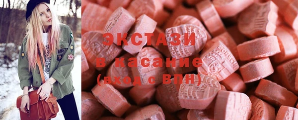 индика Карталы