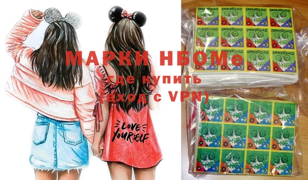 дистиллят марихуана Карпинск