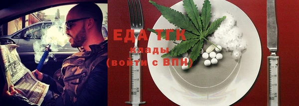 индика Карталы
